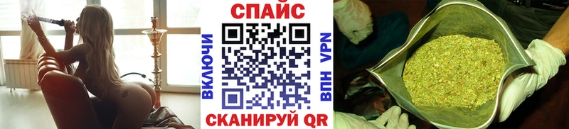 БУТИРАТ 1.4BDO  купить  цена  Александровск 