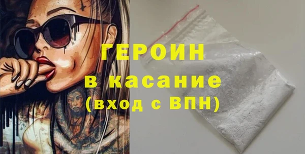 Альфа ПВП Абдулино