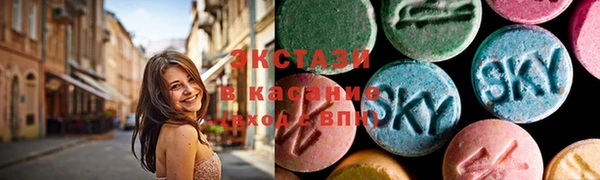 spice Абаза
