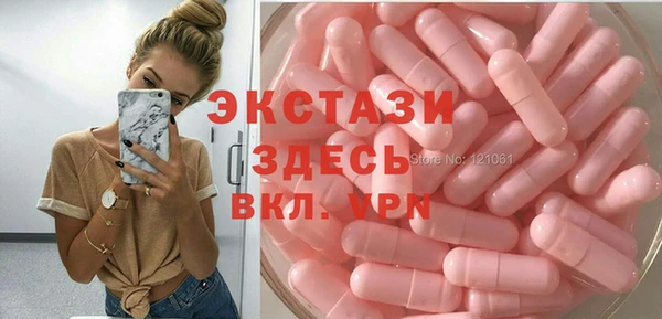 Альфа ПВП Абдулино