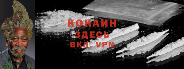 кокс Наволоки