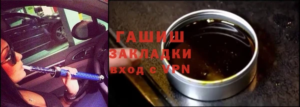 spice Абаза