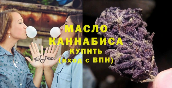 Альфа ПВП Абдулино