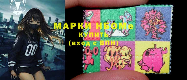 прущая мука Навашино