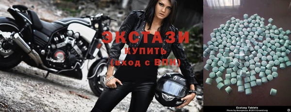 синтетический гашиш Абинск