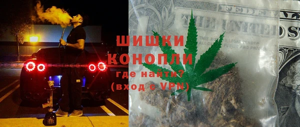 Альфа ПВП Абдулино