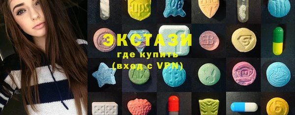 не бодяженный Алзамай