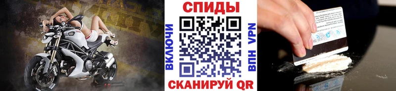 МЕТАМФЕТАМИН пудра  ссылка на мегу вход  Александровск 