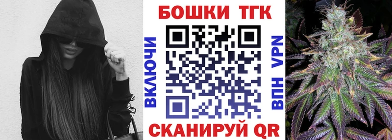где продают наркотики Александровск МАРИХУАНА семена